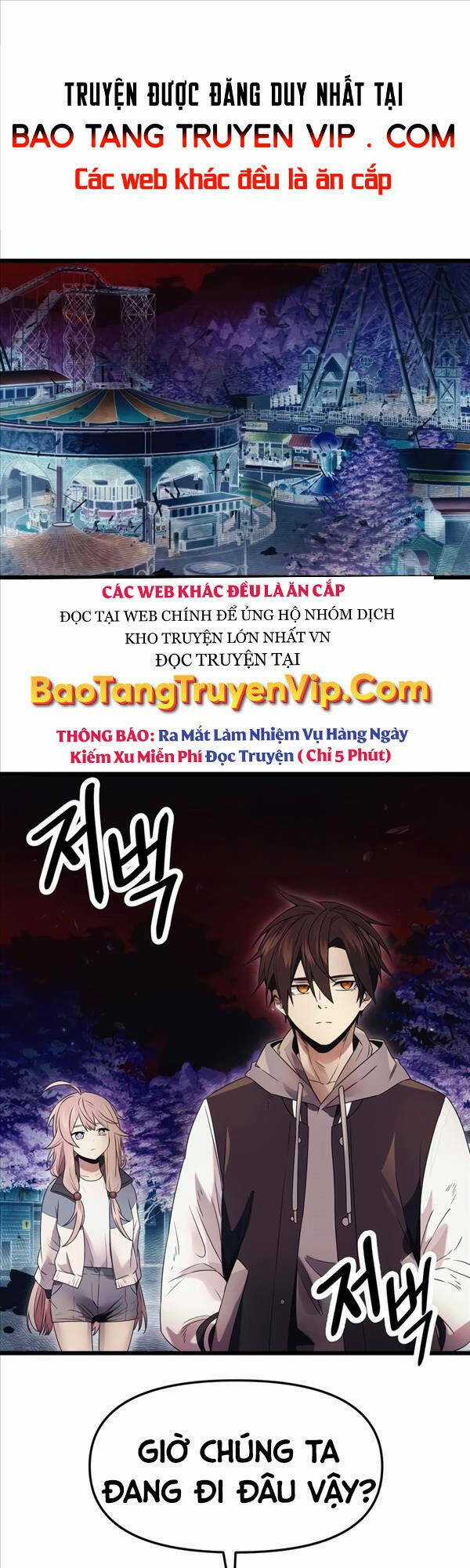 Ta Nhận Được Vật Phẩm Thần Thoại Chapter 43 trang 0
