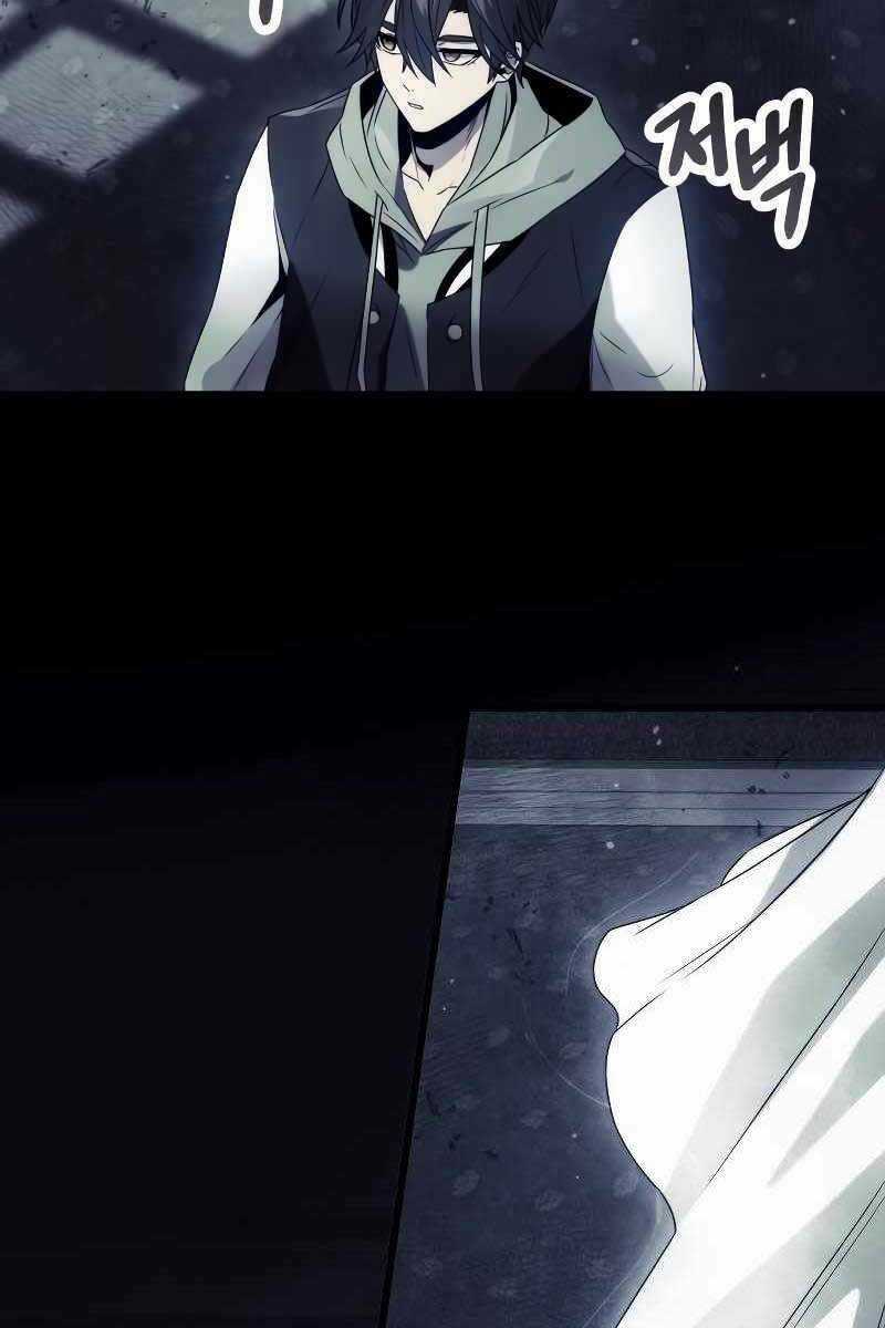 Ta Nhận Được Vật Phẩm Thần Thoại Chapter 44 trang 102