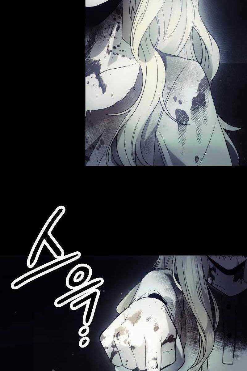 Ta Nhận Được Vật Phẩm Thần Thoại Chapter 44 trang 107