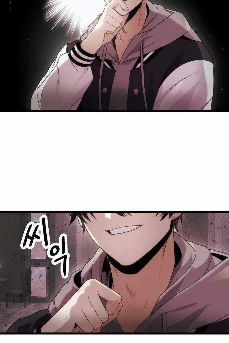 Ta Nhận Được Vật Phẩm Thần Thoại Chapter 44 trang 57