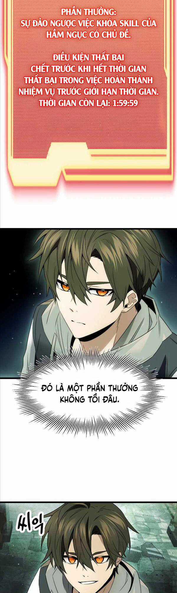 Ta Nhận Được Vật Phẩm Thần Thoại Chapter 45 trang 16