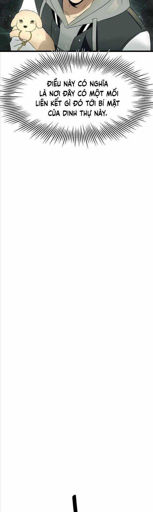 Ta Nhận Được Vật Phẩm Thần Thoại Chapter 45 trang 17