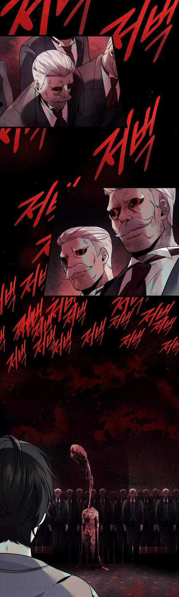 Ta Nhận Được Vật Phẩm Thần Thoại Chapter 45 trang 57