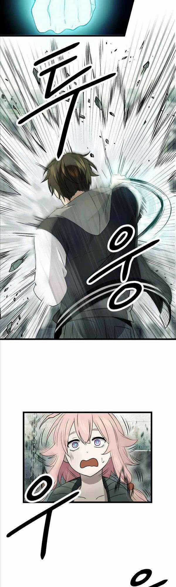 Ta Nhận Được Vật Phẩm Thần Thoại Chapter 45 trang 7