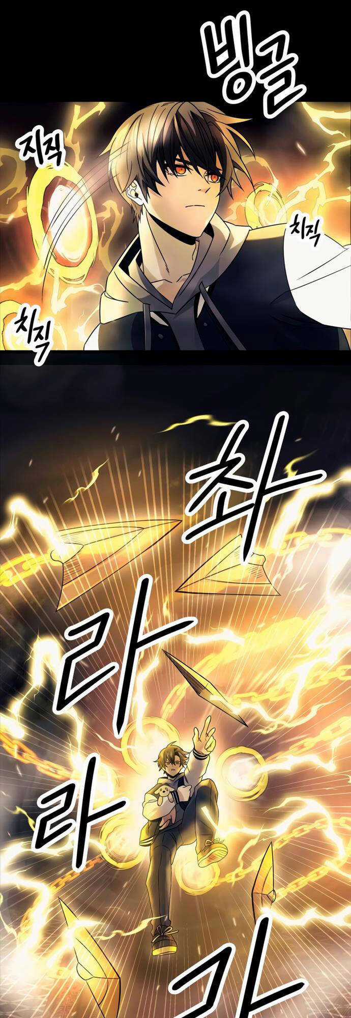 Ta Nhận Được Vật Phẩm Thần Thoại Chapter 46 trang 13