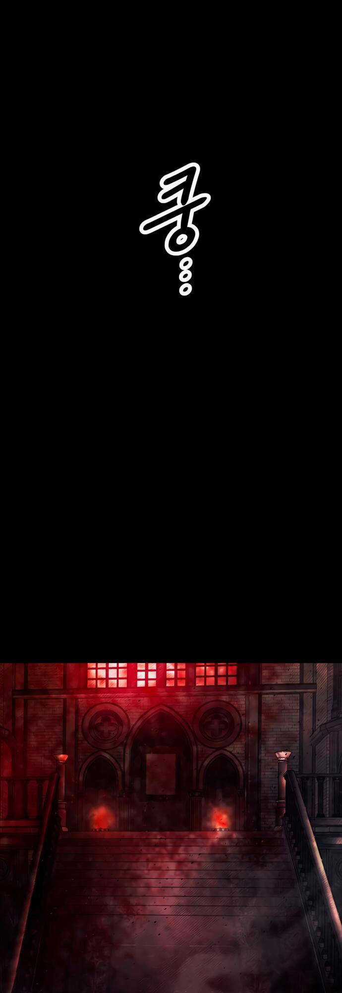 Ta Nhận Được Vật Phẩm Thần Thoại Chapter 46 trang 9