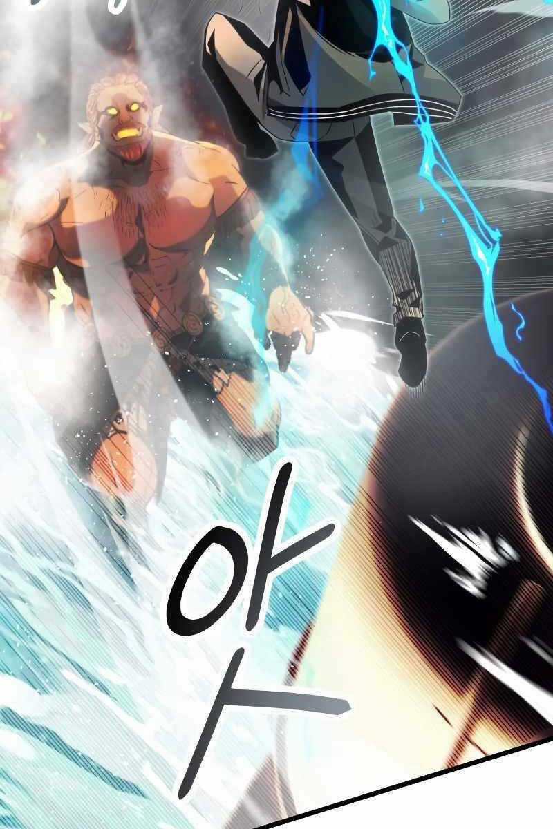 Ta Nhận Được Vật Phẩm Thần Thoại Chapter 47 trang 105