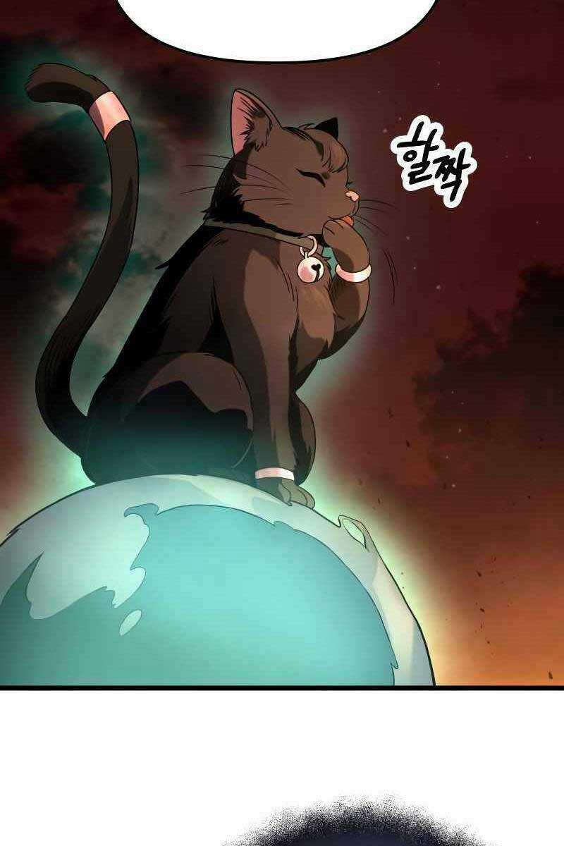 Ta Nhận Được Vật Phẩm Thần Thoại Chapter 47 trang 12