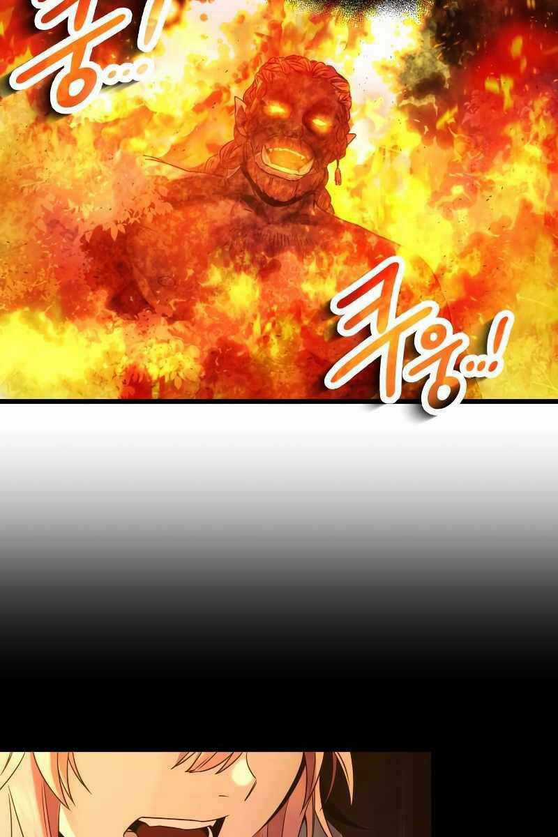 Ta Nhận Được Vật Phẩm Thần Thoại Chapter 47 trang 76