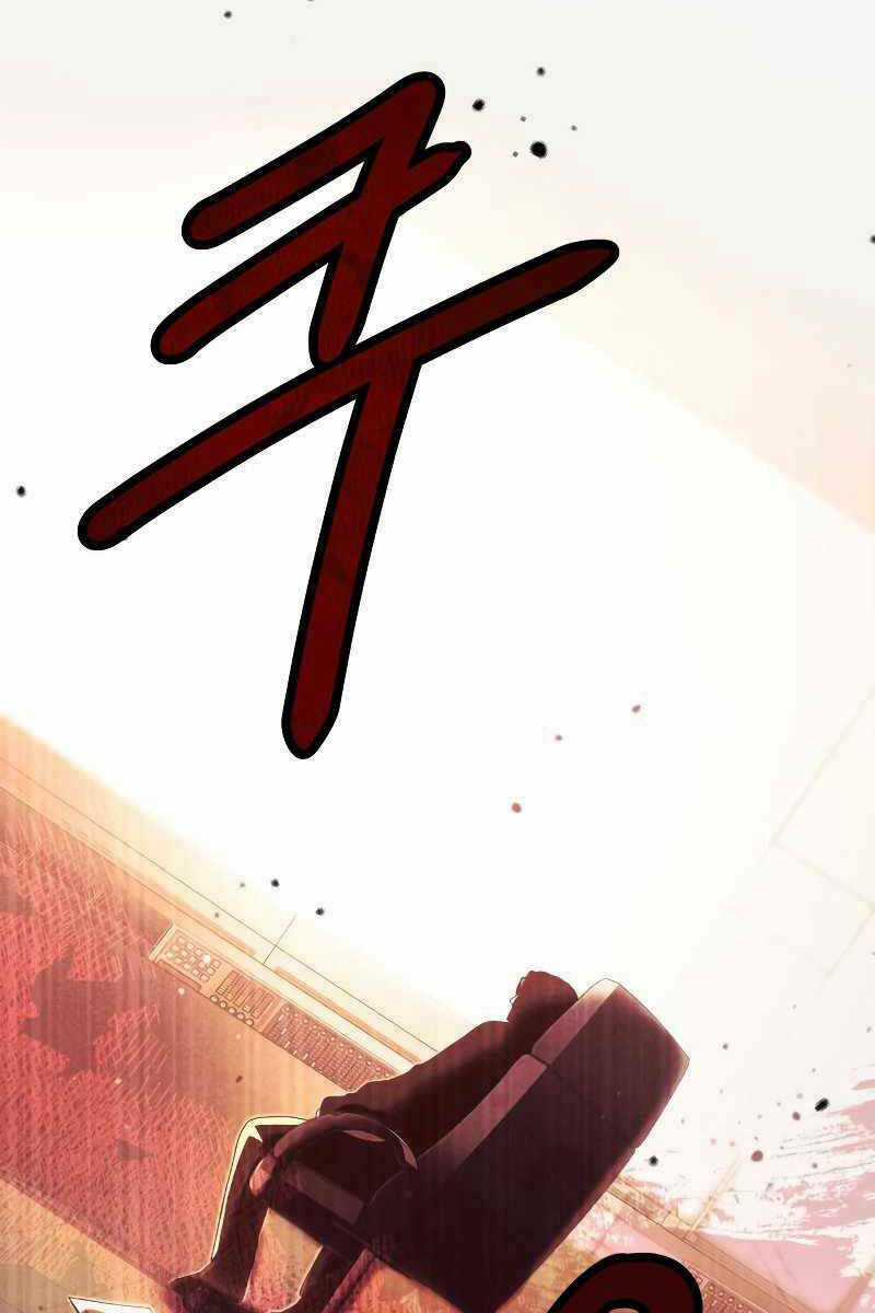 Ta Nhận Được Vật Phẩm Thần Thoại Chapter 48 trang 103