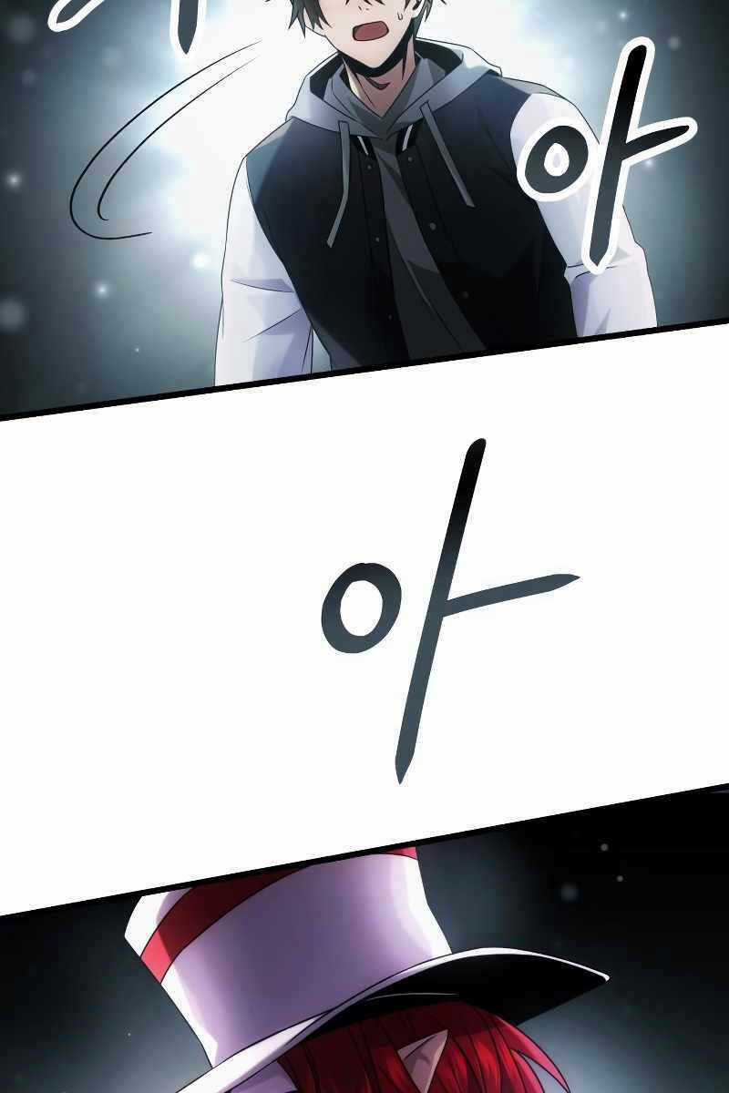 Ta Nhận Được Vật Phẩm Thần Thoại Chapter 48 trang 32