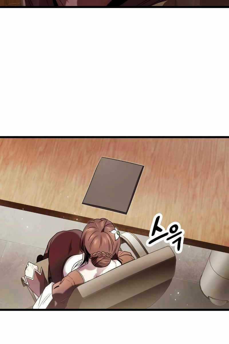 Ta Nhận Được Vật Phẩm Thần Thoại Chapter 48 trang 59