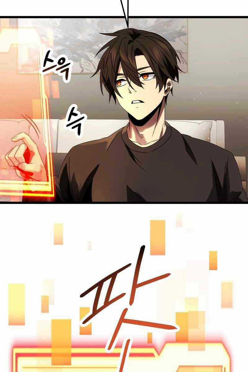 Ta Nhận Được Vật Phẩm Thần Thoại Chapter 48 trang 76