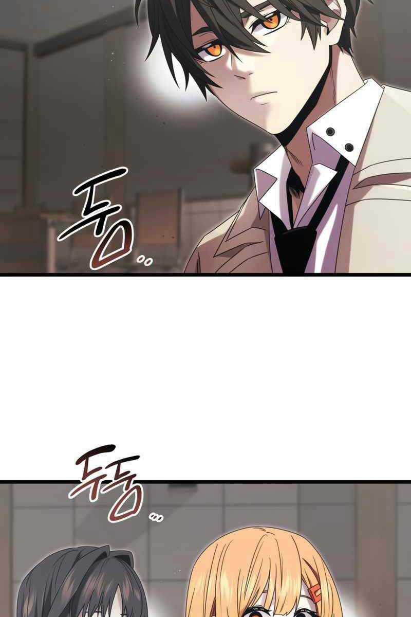 Ta Nhận Được Vật Phẩm Thần Thoại Chapter 49 trang 14