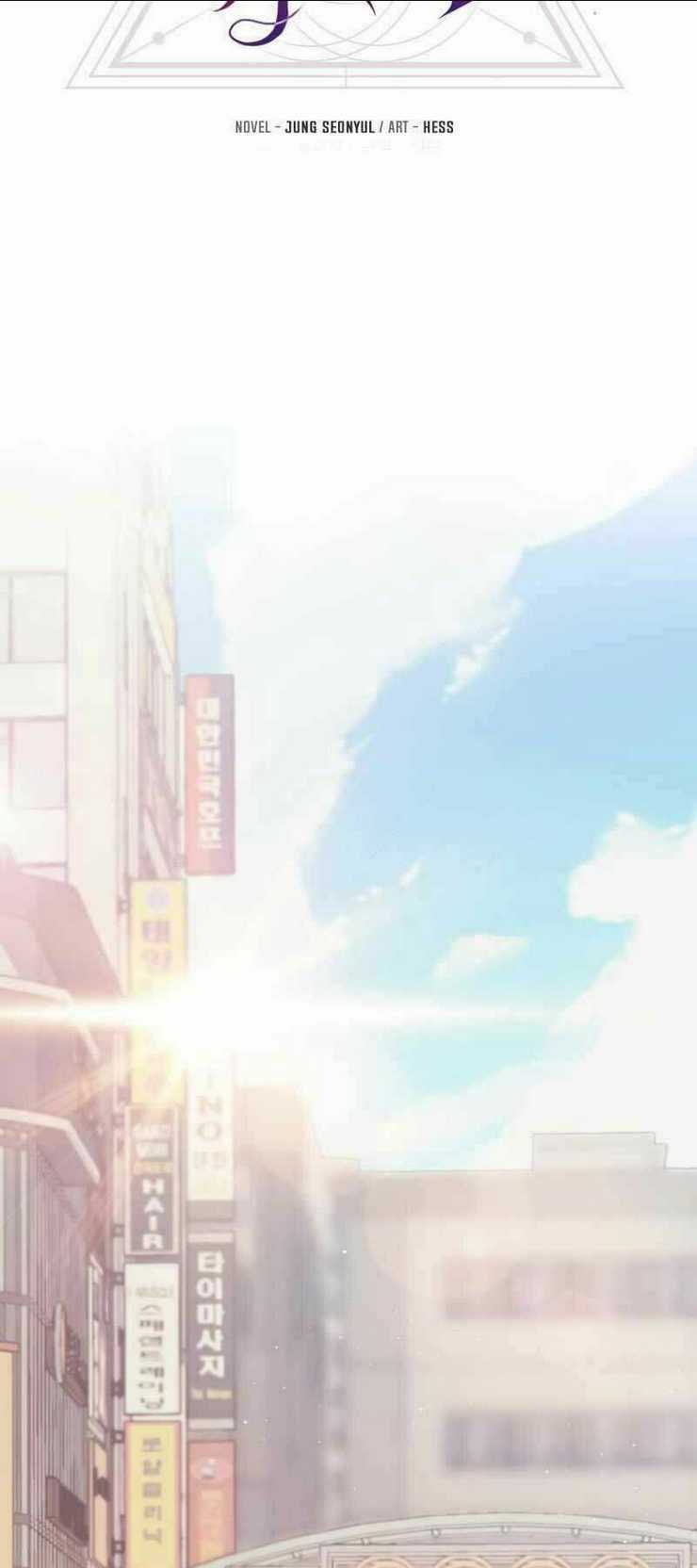 Ta Nhận Được Vật Phẩm Thần Thoại Chapter 5 trang 1