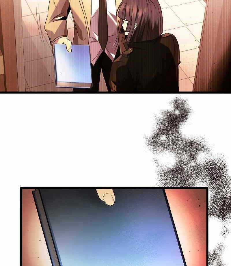 Ta Nhận Được Vật Phẩm Thần Thoại Chapter 50 trang 57