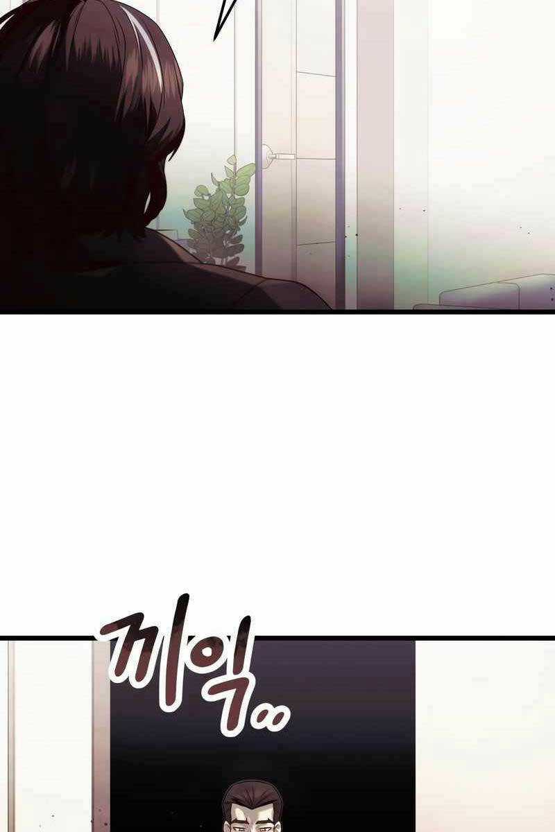 Ta Nhận Được Vật Phẩm Thần Thoại Chapter 51 trang 56