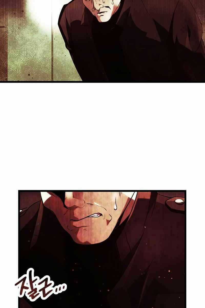 Ta Nhận Được Vật Phẩm Thần Thoại Chapter 51 trang 66