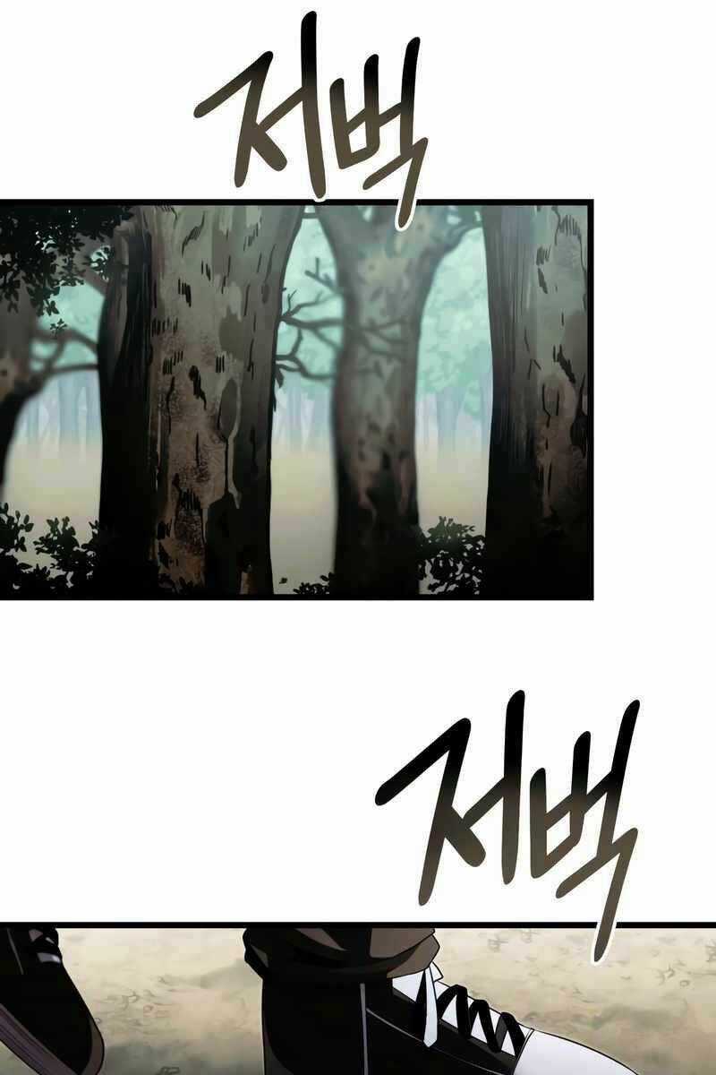 Ta Nhận Được Vật Phẩm Thần Thoại Chapter 51 trang 71