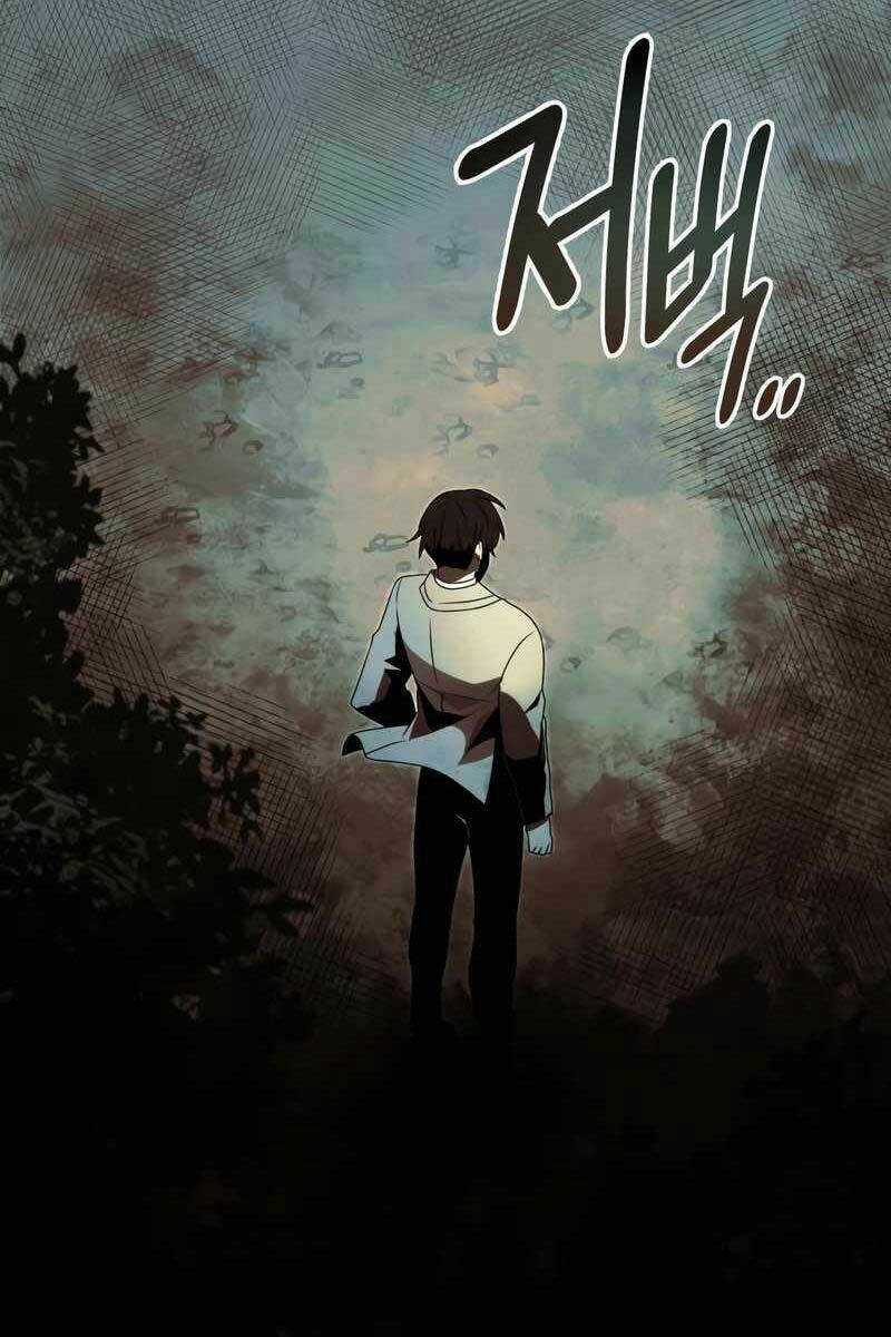 Ta Nhận Được Vật Phẩm Thần Thoại Chapter 51 trang 73