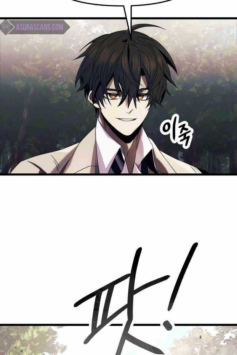 Ta Nhận Được Vật Phẩm Thần Thoại Chapter 51 trang 88