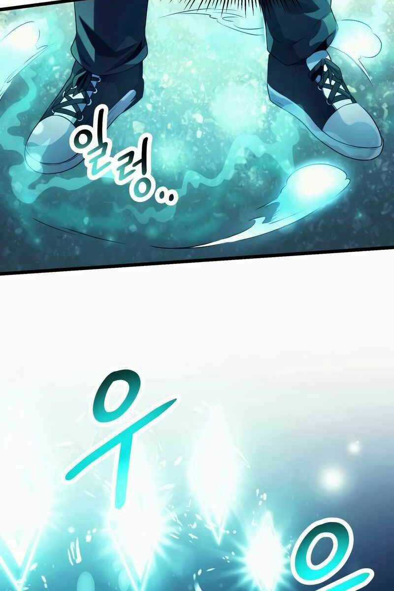 Ta Nhận Được Vật Phẩm Thần Thoại Chapter 51 trang 91