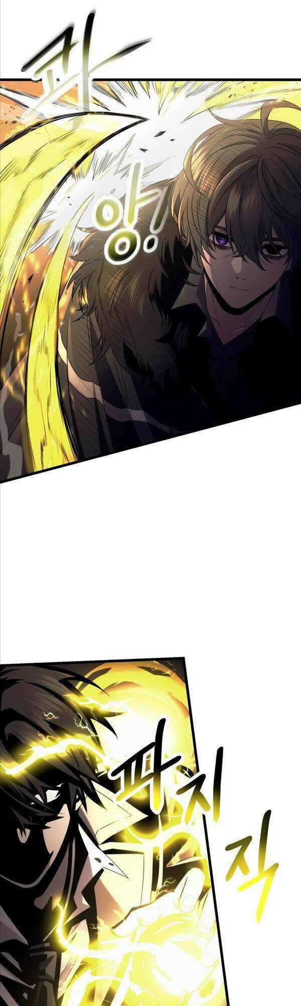 Ta Nhận Được Vật Phẩm Thần Thoại Chapter 52 trang 2