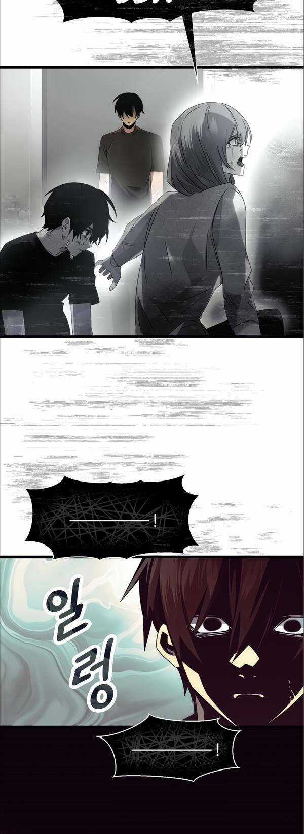 Ta Nhận Được Vật Phẩm Thần Thoại Chapter 53 trang 11