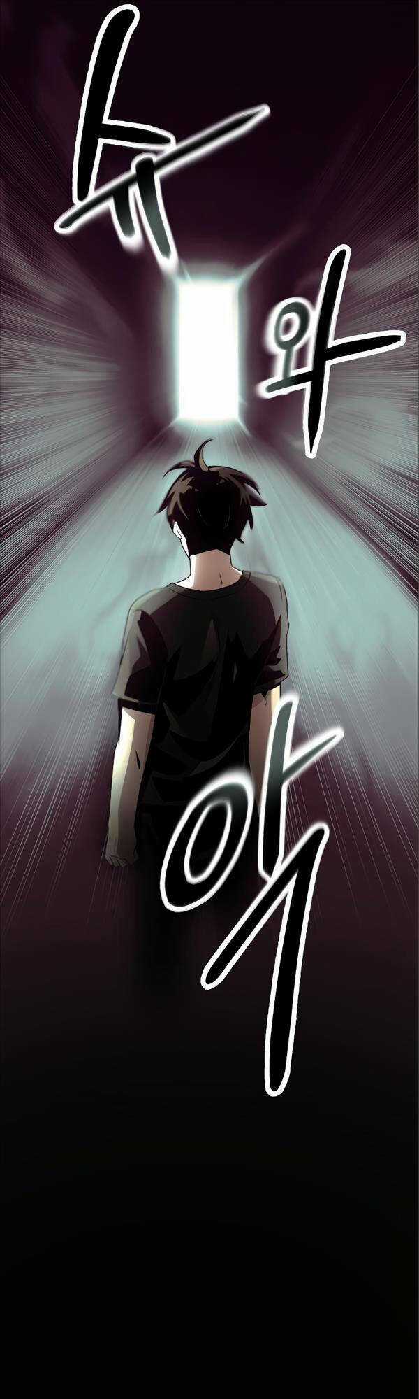 Ta Nhận Được Vật Phẩm Thần Thoại Chapter 53 trang 12