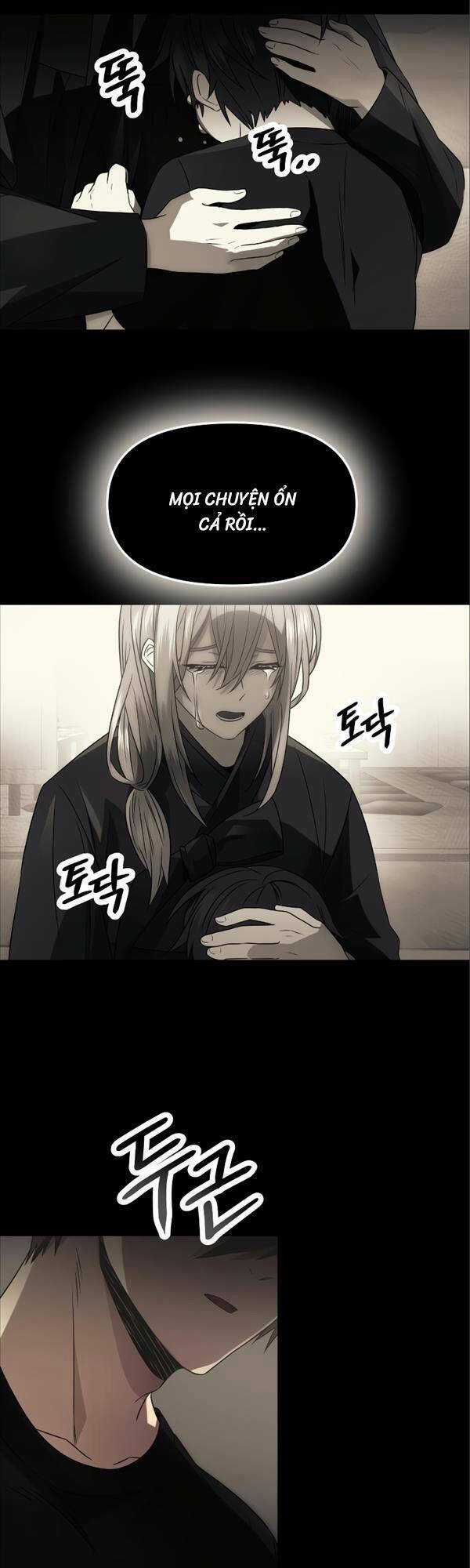 Ta Nhận Được Vật Phẩm Thần Thoại Chapter 53 trang 14