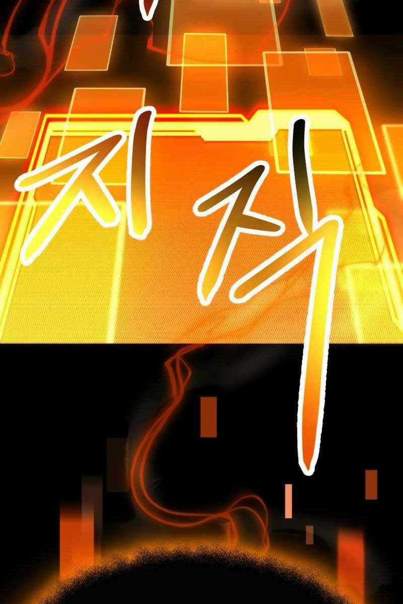 Ta Nhận Được Vật Phẩm Thần Thoại Chapter 54 trang 29