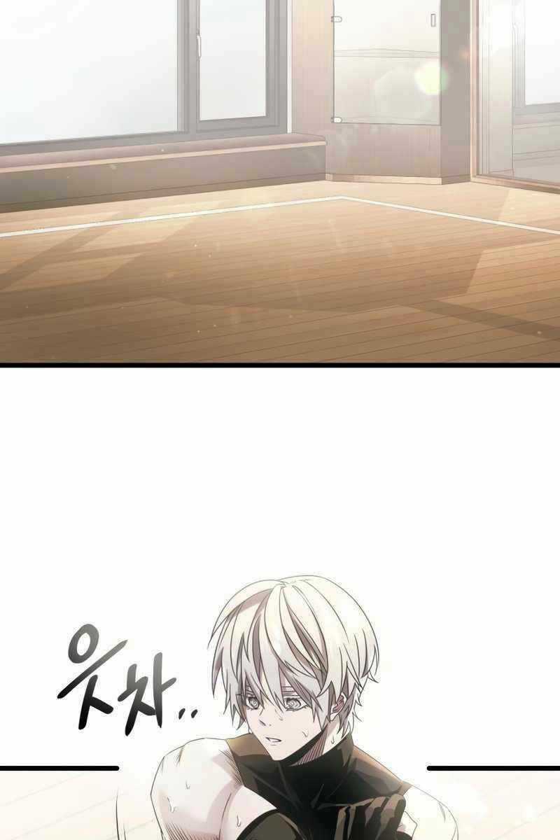 Ta Nhận Được Vật Phẩm Thần Thoại Chapter 54 trang 40