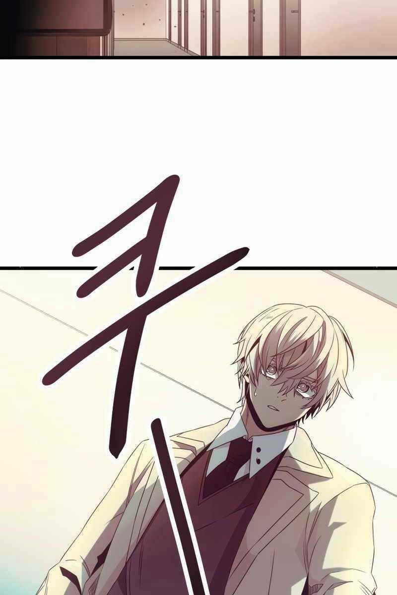 Ta Nhận Được Vật Phẩm Thần Thoại Chapter 54 trang 67