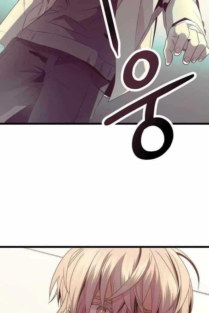 Ta Nhận Được Vật Phẩm Thần Thoại Chapter 54 trang 68