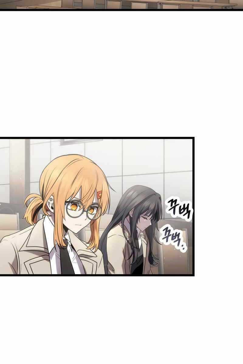 Ta Nhận Được Vật Phẩm Thần Thoại Chapter 54 trang 85