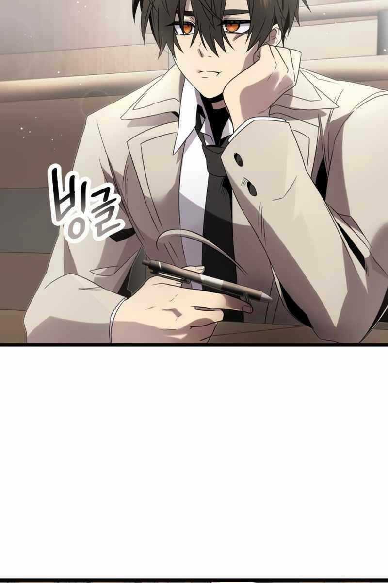 Ta Nhận Được Vật Phẩm Thần Thoại Chapter 54 trang 87