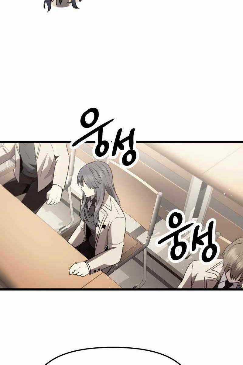 Ta Nhận Được Vật Phẩm Thần Thoại Chapter 54 trang 93