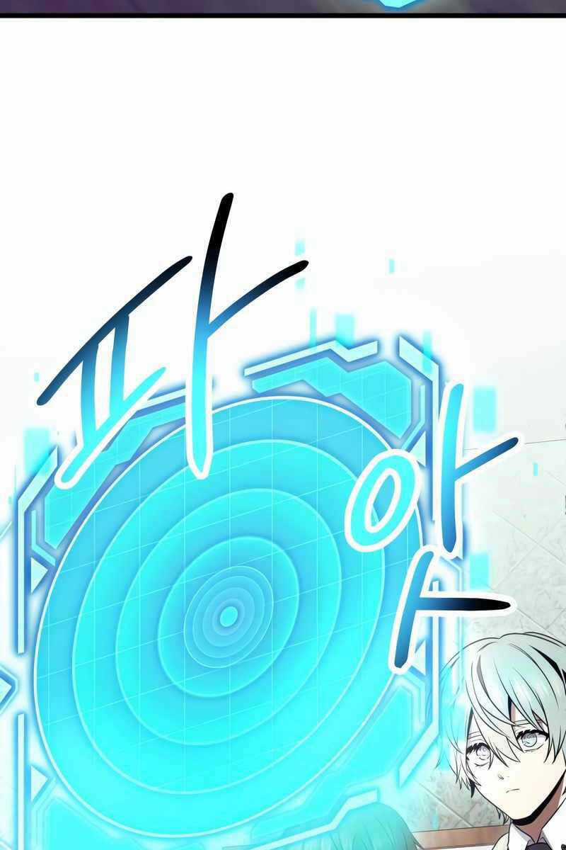 Ta Nhận Được Vật Phẩm Thần Thoại Chapter 55 trang 94