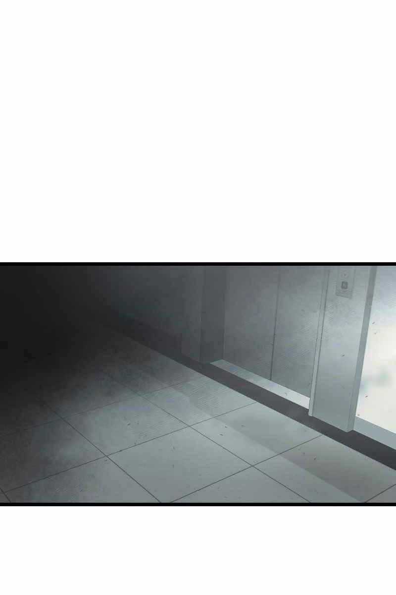 Ta Nhận Được Vật Phẩm Thần Thoại Chapter 56 trang 0