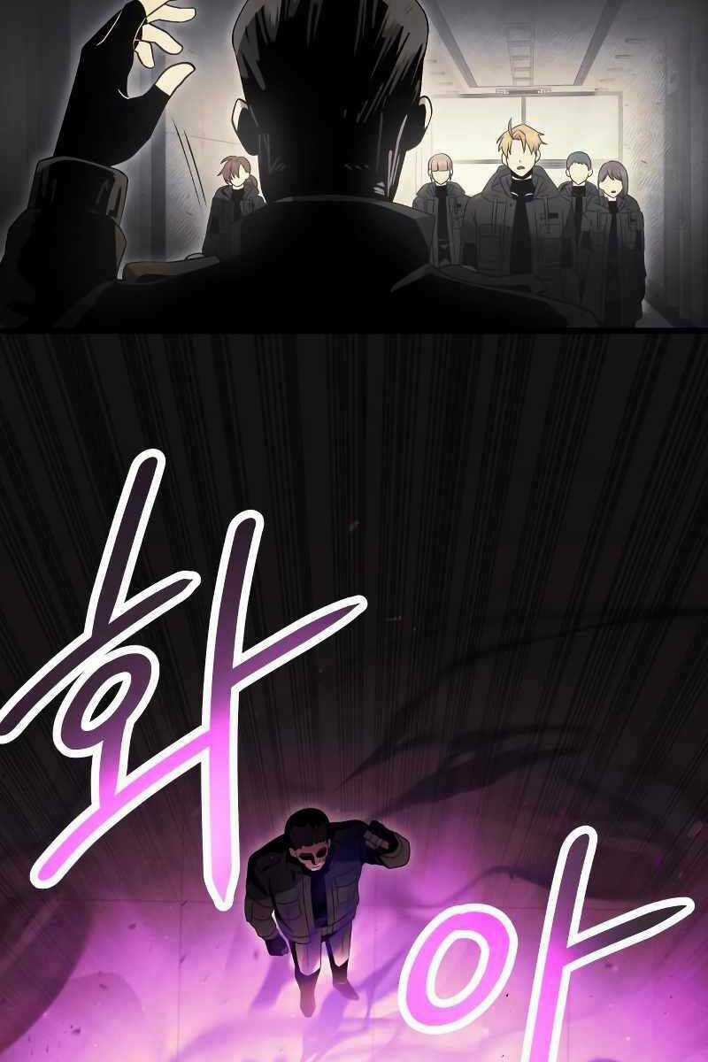 Ta Nhận Được Vật Phẩm Thần Thoại Chapter 56 trang 19