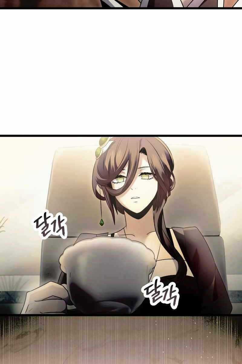 Ta Nhận Được Vật Phẩm Thần Thoại Chapter 56 trang 48