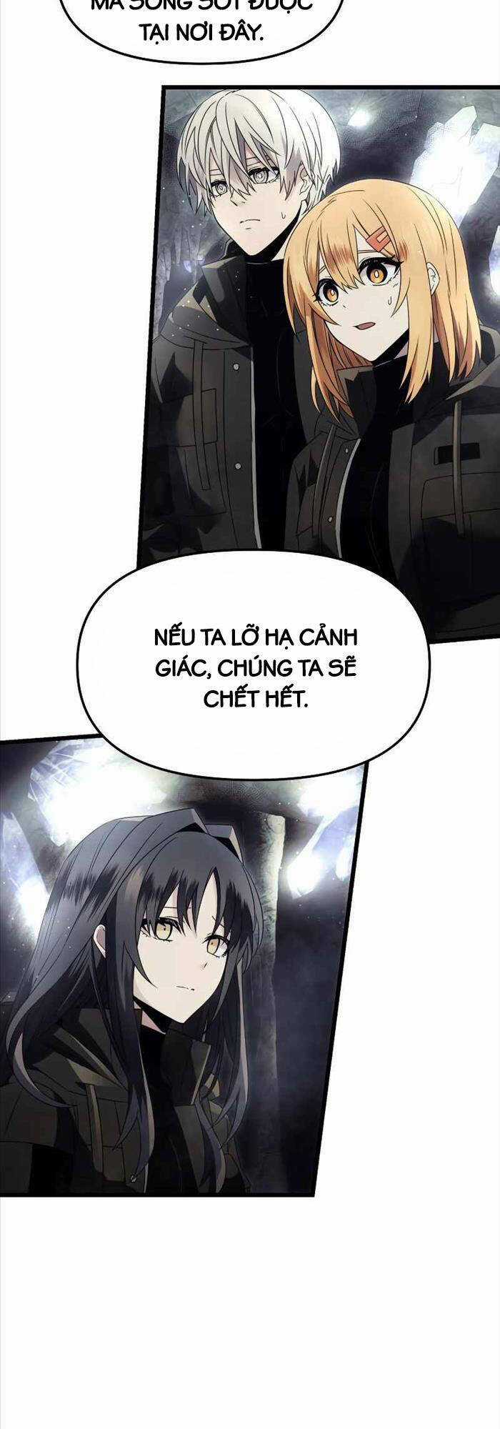 Ta Nhận Được Vật Phẩm Thần Thoại Chapter 57 trang 14