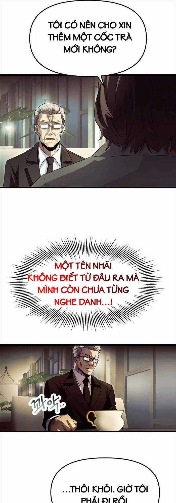 Ta Nhận Được Vật Phẩm Thần Thoại Chapter 57 trang 26