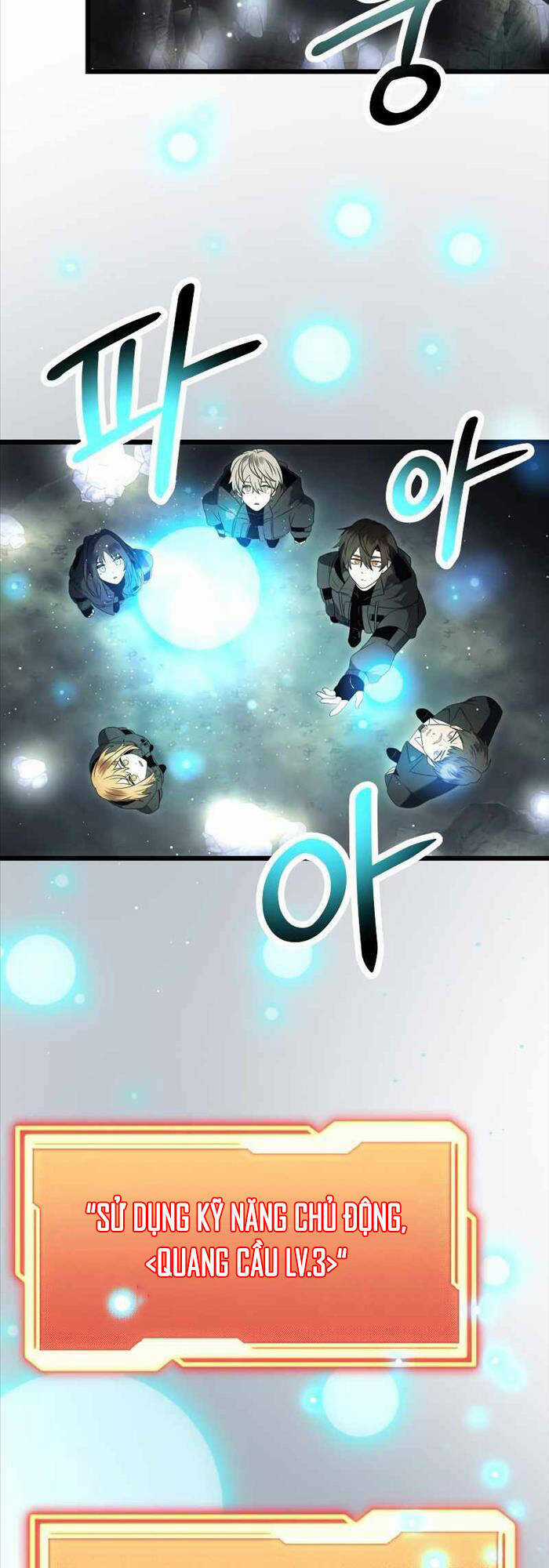 Ta Nhận Được Vật Phẩm Thần Thoại Chapter 57 trang 33