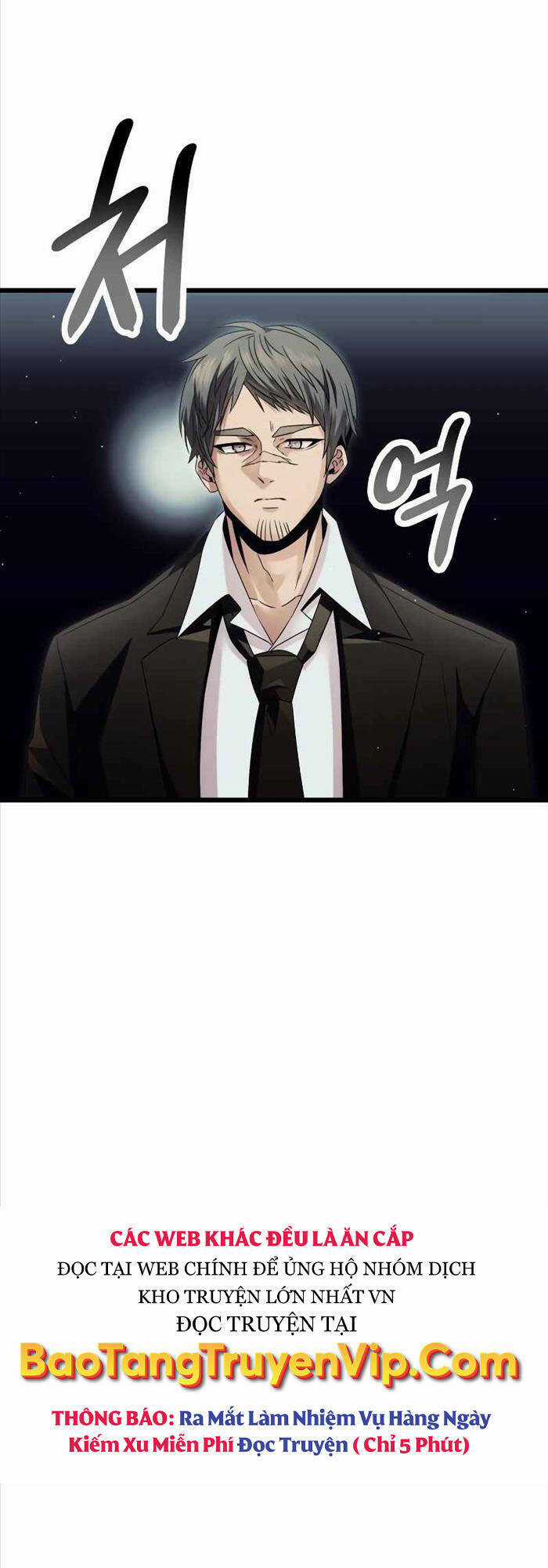 Ta Nhận Được Vật Phẩm Thần Thoại Chapter 57 trang 8