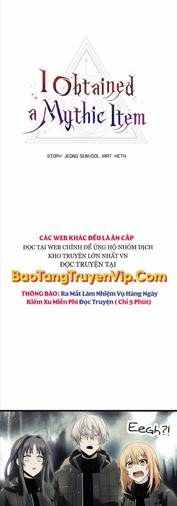 Ta Nhận Được Vật Phẩm Thần Thoại Chapter 57 trang 9