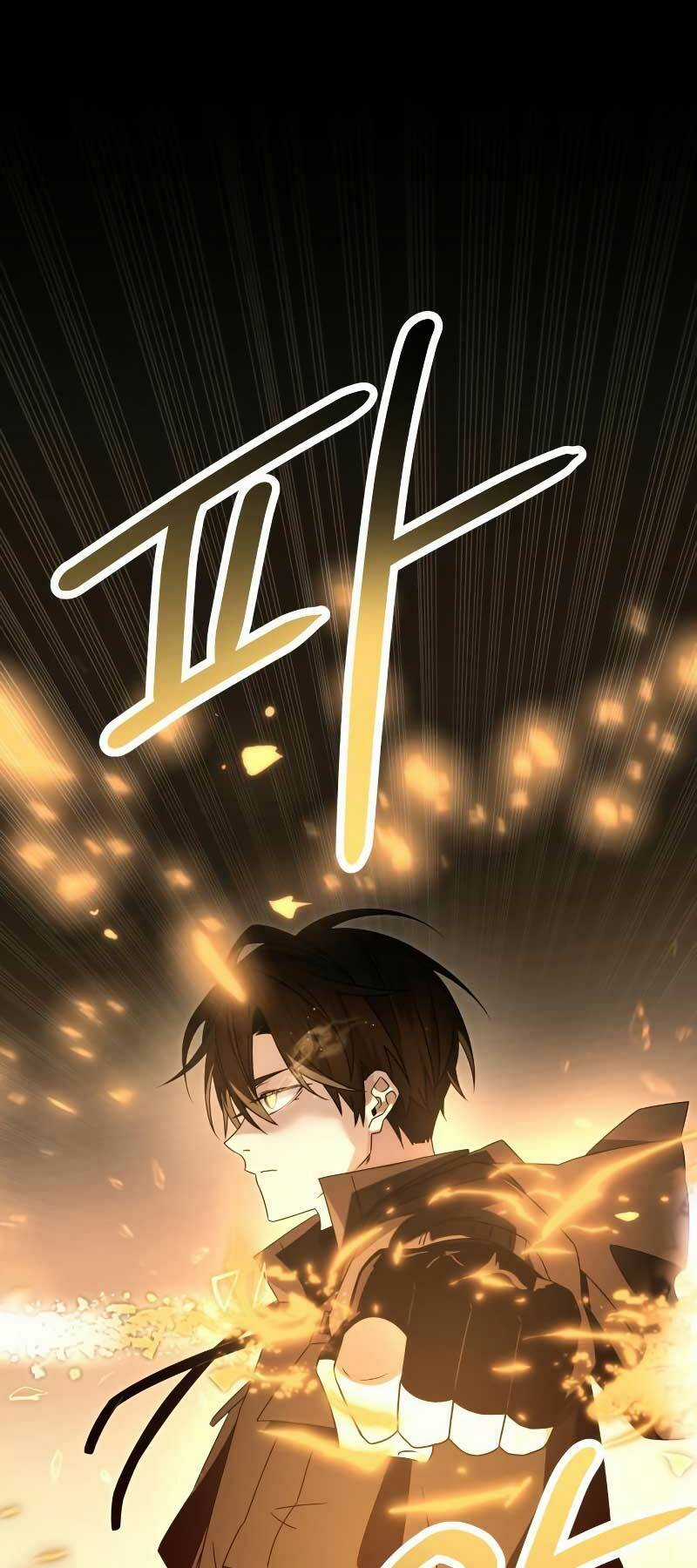 Ta Nhận Được Vật Phẩm Thần Thoại Chapter 58 trang 0