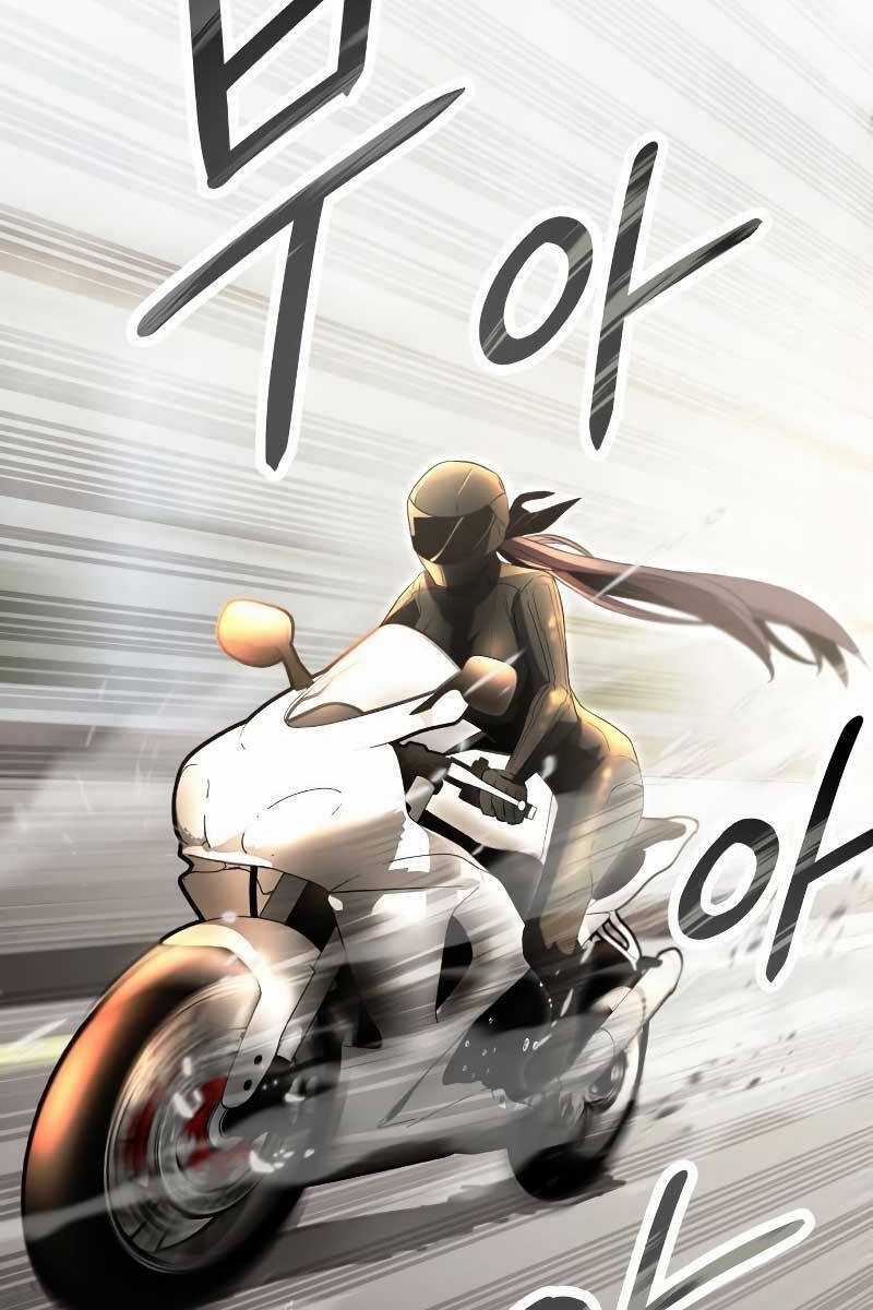 Ta Nhận Được Vật Phẩm Thần Thoại Chapter 58 trang 119