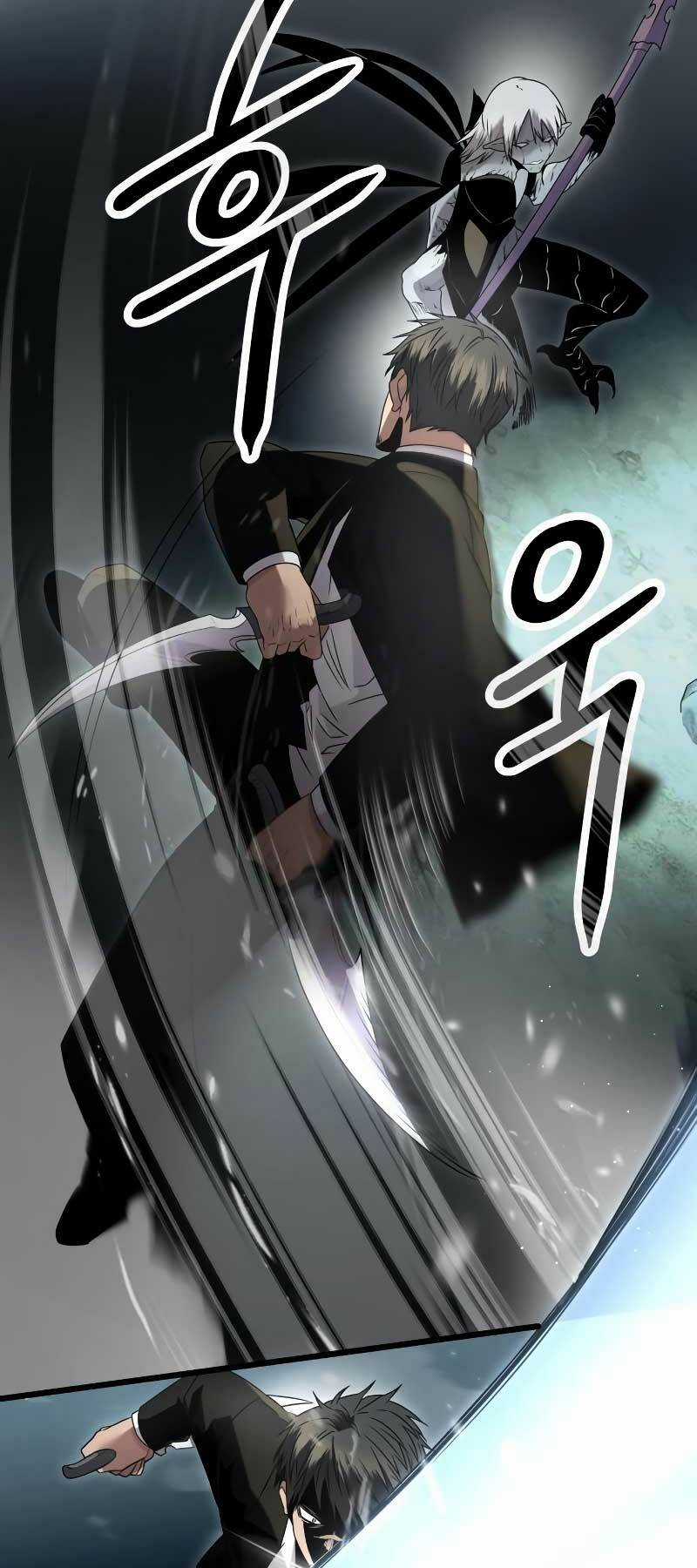 Ta Nhận Được Vật Phẩm Thần Thoại Chapter 58 trang 12