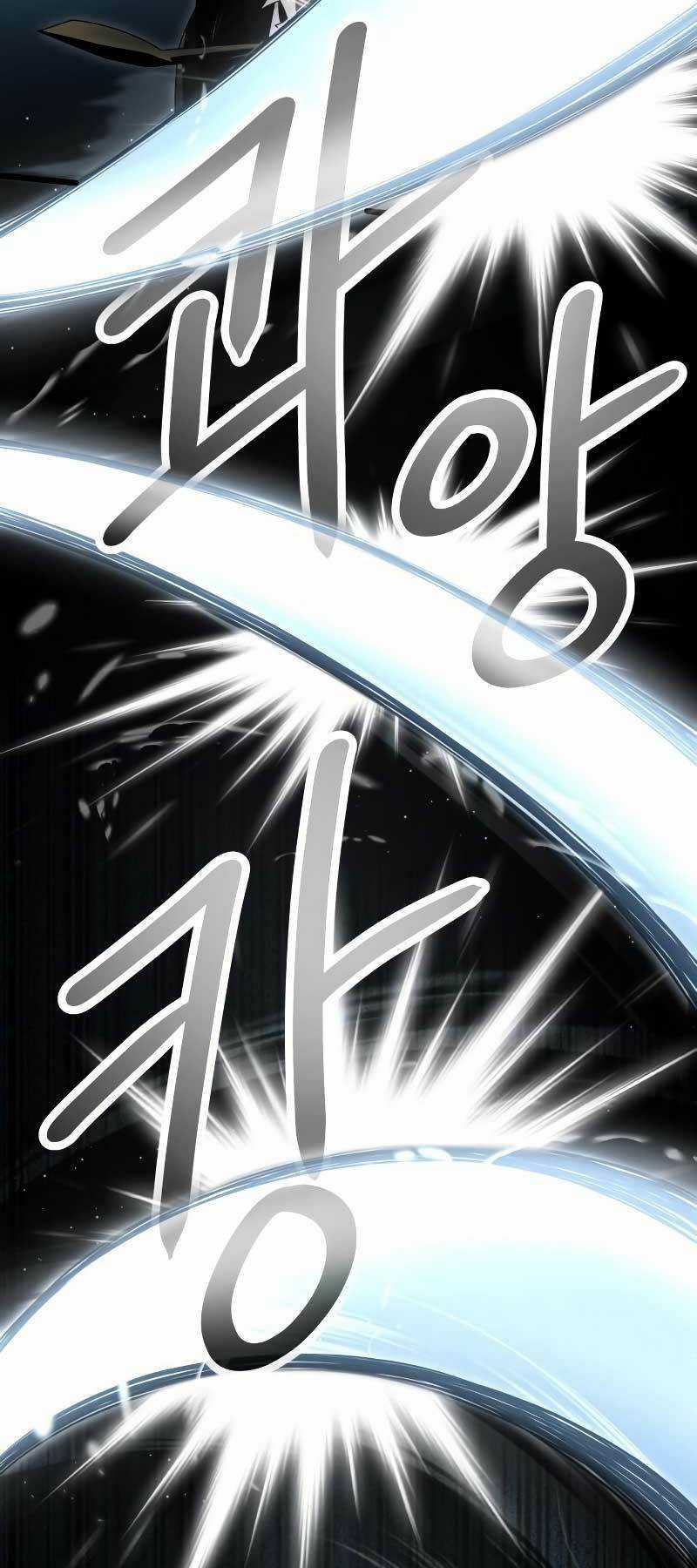 Ta Nhận Được Vật Phẩm Thần Thoại Chapter 58 trang 13